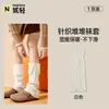 Otoño Invierno Tejidos Diamante Color Sólido Versátiles Calentadores de Piernas Plegables para Mujer Cálidos Estilo Coreano Hilo Grueso Calentadores de Piernas Largos Calcetines de Terciopelo para Pantorrilla