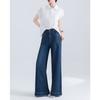 Jeans Acampanados de Estilo de Alta Gama para Mujer Primavera/Verano 2026 Nuevos Pantalones Versátiles Sueltos de Pierna Ancha Pantalones Caídos de Cintura Alta