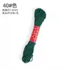 Hilo de Algodón Retorcido a Mano Estilo Xizang 10m / Pulsera de Borla Tejida a Mano con Cuentas, Cordón de Algodón No Elástico