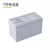 Compatível com blocos de construção Lego 8883 brinquedo motor potência do motor conjunto mecânico 8881 patchwork tecnologia PF peças de reposição