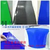 Alfombrilla Adhesiva Lavable para Polvo Lavable al Agua 5MM Azul Industrial Silicona Silicona Alfombrilla Adhesiva para Polvo PU Alfombrilla Adhesiva para Polvo Alfombrilla de Goma