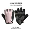 Nuevos Guantes de Ciclismo Fitness para Hombres y Mujeres, Venta Directa de Fábrica, Transpirables, Antideslizantes, Protección de Palma Amortiguadora de Impactos Deportivos, Compatibles con Pantalla Táctil