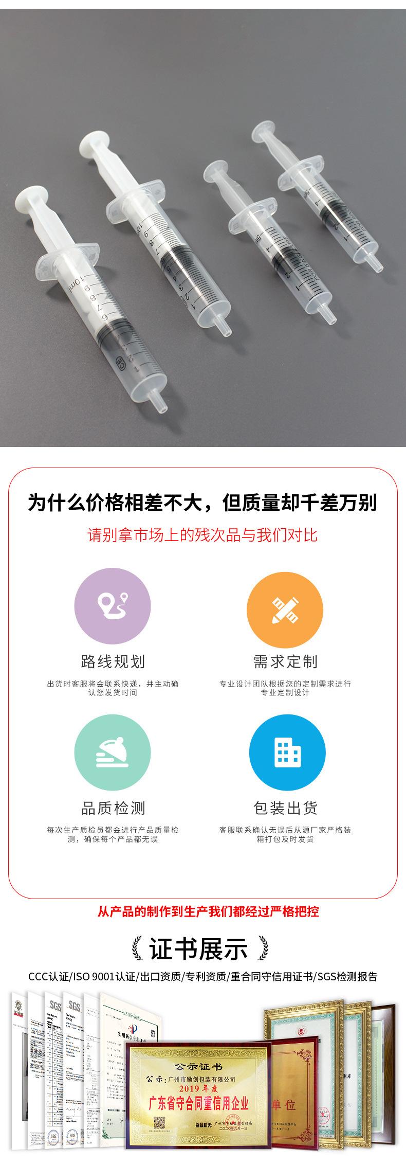 详情_06.jpg