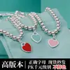 Versão Alta T Home Edição Seiko Pingente Amor Pulseira Esmaltada Contas Redondas Todas as Combinações Namorada Pulseira Feminina para Cabelo
