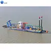 Draga empujada-remolcada, capacidad de 3000 metros cúbicos para dragado en mar poco profundo y extracción de arena, embarcación para dragado de río y muelle de Jiangxi