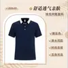 Ropa de trabajo de verano para hotel y restaurante, seda de hielo, cuello camisero, manga corta, para tiendas de té de frutas y cafeterías, con impresión de logotipo