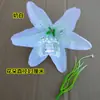 Flor de Lírio Branco Pequena, Cabeça de Flor de Lírio Branco Pequena, Arranjo de Flores Artificiais, Flor Real, Flor Falsa