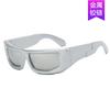 Nuevas gafas de sol deportivas Y2G transfronterizas 2023, gafas de sol de moda europeas y americanas, gafas de sol con un sentido de tecnología futurista simple.