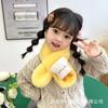 2025 Novo Outono e Inverno Cachecol Infantil de Pelúcia Pai-Filho Pelo de Coelho Falso Aquecedor de Pescoço Infantil Fofo para Meninos e Meninas Inverno