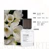 Perfume de carro carro não-fogo aromaterapia enfeites de carro especial desodorização dos homens high-end fragrância duradoura fragrância leve atacado