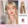 Grupo de perucas femininas Lisa cor dourado branco claro cabelo liso longo natural coreana desejo puro diário peruca JK moda