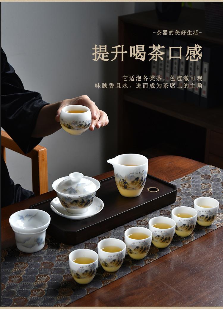 冰种羊脂玉茶具_22.jpg