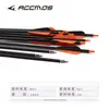 Flecha de carbono misto preto frio intercambiável de 7,8 mm arco recurvo arco tradicional composto universal competição flecha cênica