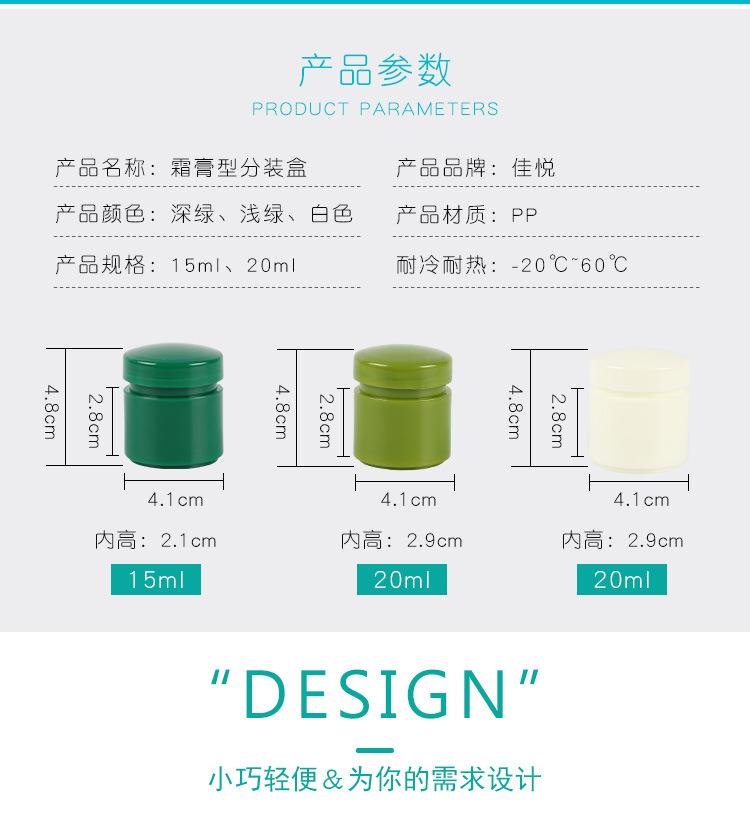 详情_04.jpg