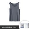 [Jane artigos de luxo] 100 camiseta masculina sem mangas, de modal austríaco, dupla face, primavera e verão