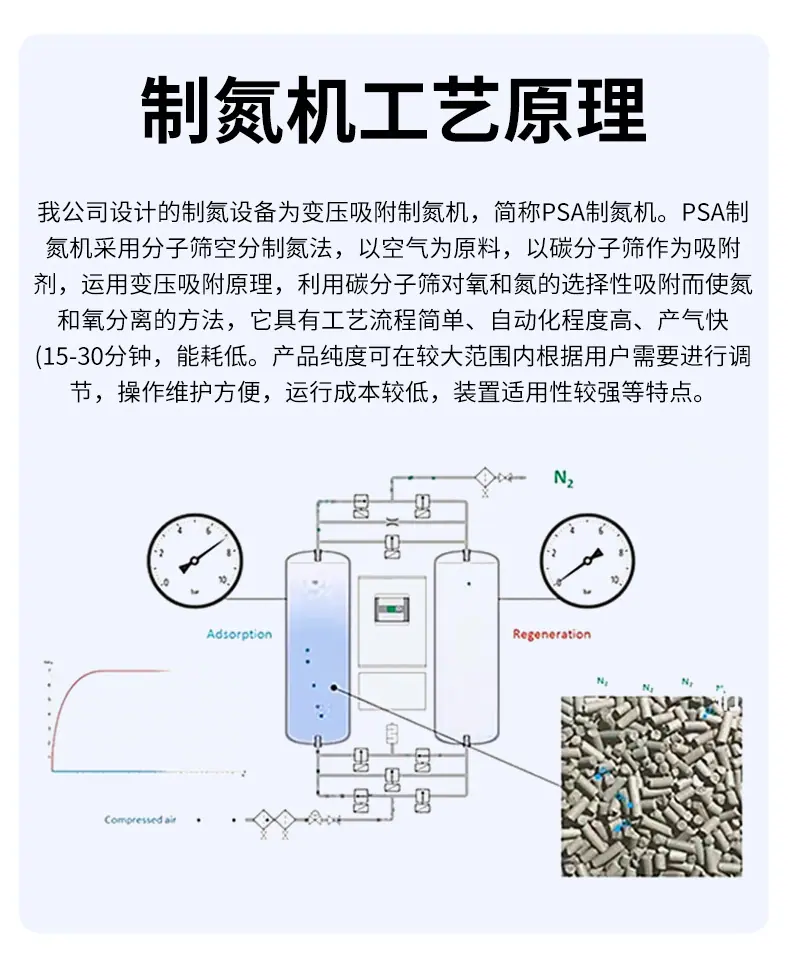 详情页_07.jpg