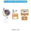 Rueda Mecanum Coche Inteligente Seguimiento de Línea Patrulla Evasión de Obstáculos Coche de Competición Eléctrico Kit de Coche con Rueda Omnidireccional Programable Control Remoto