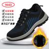 Zapatos de Protección Laboral Transpirables para Hombre con Placa de Acero, Antimpacto, Antipenetración, No Cansan después de Estar de Pie por Mucho Tiempo, Zapatos para Obra, Zapatos de Protección Resistentes a la Suciedad y al Desgaste