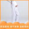 Pantalones de Enfermera para Mujeres Embarazadas Soporte Abdominal Completo Pantalones de Enfermera para Mujeres Embarazadas Talla Grande Cintura Elástica Blancos Pantalones de Doctor para Mujeres Embarazadas Ropa de Enfermera de Alta Elasticidad
