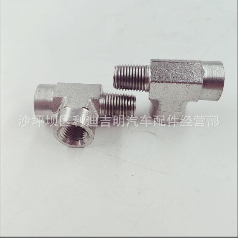 详情页三通接头3175687_1.jpg