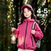Tutu Elefantito Ropa Infantil Chaqueta Cortavientos para Niñas 2026 Otoño Nueva Impermeable con Capucha Chaqueta Soft Shell Cortavientos 3 en 1