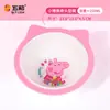 Vajilla de Melamina Grado Alimenticio Peppa Pig Cinco y Rosa, Tazón Infantil con Compartimentos y Vaso de Agua de Dibujos Animados con Licencia Oficial