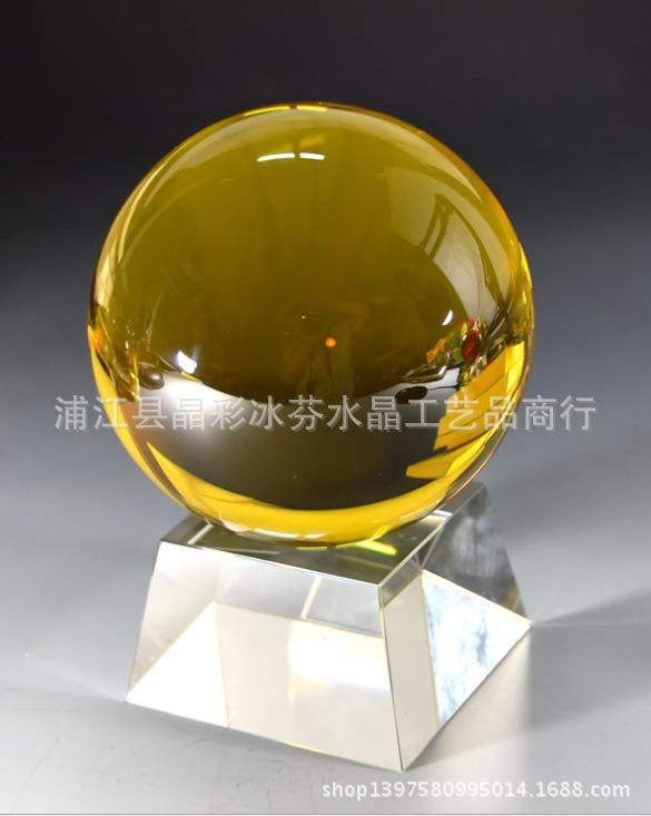 彩球2