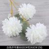 Flores Artificiales Blancas para Bodas, Arreglos Florales, Arte Floral, Flores de Seda de Peonía, Arreglos de Flores, Flores Decorativas, Flores Artificiales, Materiales Florales