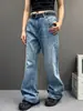Nuevos pantalones vaqueros de corte oblicuo estilo retro americano para hombre y mujer, modernos, a la moda, versátiles, holgados, lavados, de pierna ancha, pantalones sencillos