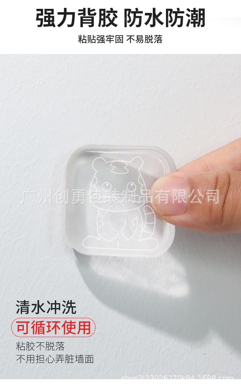 透明防撞垫详情页_06