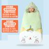 Saco de Dormir de Bebê Verão Quatro Estações Universal Inverno Espessado Bebê Edredom Anti-chute Primavera e Outono Fino Recém-nascido Anti-susto Pulos