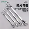 Juego de Llaves Torx Bolsa de Herramientas de Lona Engrosada Llave Resistente a Impactos de Grado Industrial Bolsa de Tela Especial para Proyectos de Reparación Mecánica