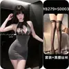 Vestido bodycon sexy de encaje con cuello halter brillante, disfraz de secretaria para juego de rol con fácil acceso para momentos íntimos