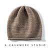 Chapéu de Cashmere Feminino Moda Macio Quente Simples Estilo Western Outono Inverno Nova Moda Versátil Casual
