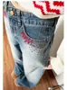 Jeans Azules Vintage de Cintura Alta Pierna Recta para Mujer 2026 Nuevo Estilo Textura de Bambú Diseño de Bordado Estilo Americano Pantalones Sueltos de Pierna Ancha