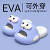 Sandalias para niños, Lindos ojos grandes de bebé, Suelas gruesas suaves de Eva para niñas, Sensación como pisar mierda, Para el hogar en interiores, Ropa exterior para niños