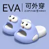 Pantuflas Lindas de Verano 2026 para Niños y Niñas, Sandalias de Dibujos Animados Suaves y Antideslizantes para Interiores y Exteriores