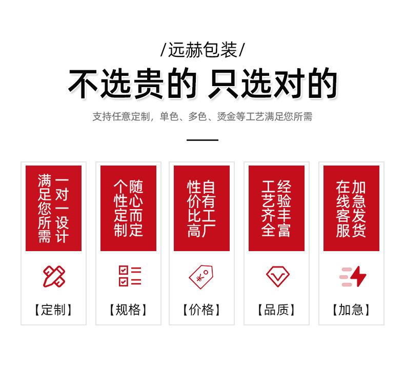 详情页1_05.jpg