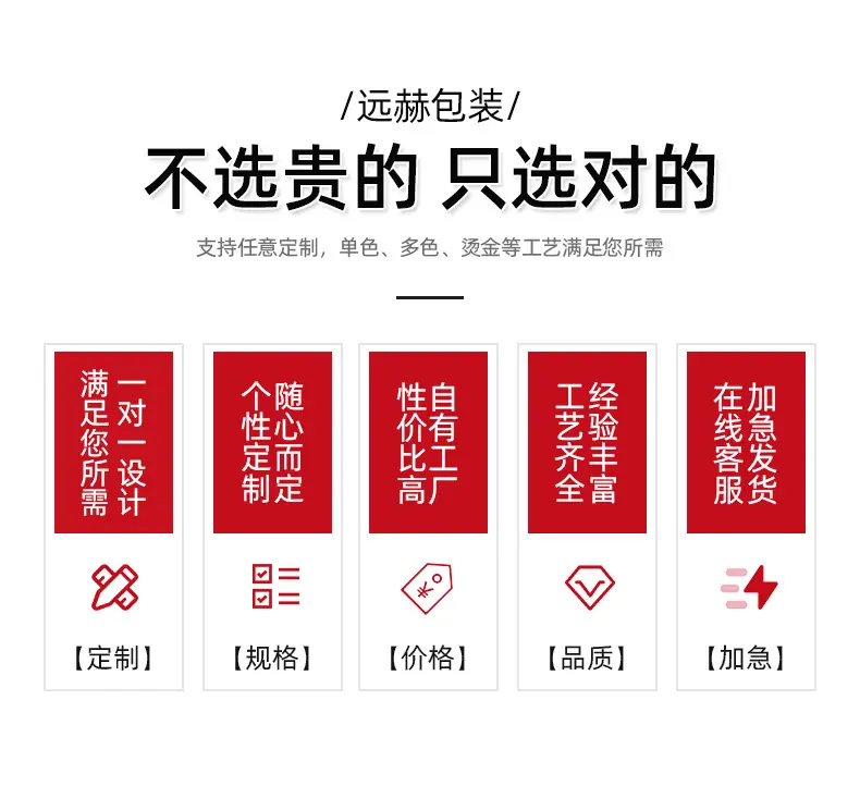 详情页1_05.jpg