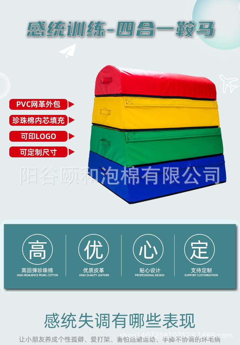 详情_01.jpg