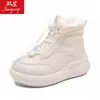 28122 Botas de Neve Brancas com Solado Grosso para Mulheres 2025 Novas Botas de Veludo de Inverno Quentes e Antiderrapantes Sapatos de Algodão do Nordeste