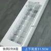Estrutura de grade de prateleira, painéis de divisão multicamadas, novos painéis de divisão, prateleiras internas refrigeradas, compartimentos internos do freezer