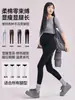Pantalones de maternidad, leggings 100% algodón, nuevo estilo otoño e invierno, adecuados para usar en exteriores, con soporte para el vientre, adelgazantes para mujeres petite, leggings de maternidad, pantalones cropped