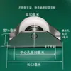 Ruedas Deslizantes para Mosquiteros de Puertas y Ventanas de Aleación de Aluminio Estilo Antiguo, 16 mm de Ancho, 30 mm de Alto, Marco de Acero Inoxidable, Ruedas con Rodamiento Silencioso