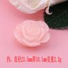 Nueva crema de purpurina fina para hacer rosas, pegamento para fundas de teléfono, accesorios de resina, horquillas, clip de gelatina, bolsa de material