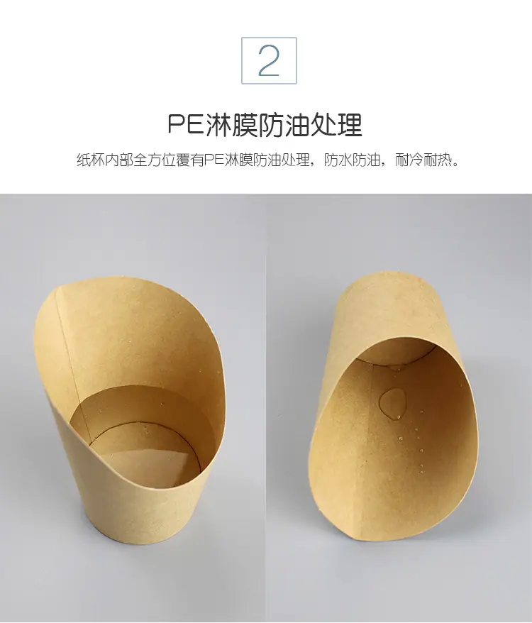 详情页_07.jpg
