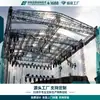 Soporte de Iluminación de Truss de Aleación de Aluminio Personalizado, Soporte de Fondo, Soporte de Truss, Soporte para Escenario de Eventos y Exposiciones