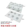 Sanxin 6 mesmo bolo de mousse de girassol molde de silicone ferramenta de moagem de chocolate em forma de gota bolo de tigela molde de gelo