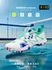 Zapatillas de Bádminton con Hebilla Giratoria para Hombres y Mujeres, Zapatos Deportivos Profesionales para Adultos para Mujeres, Zapatos de Tenis Voleibol, Zapatos de Tenis de Mesa