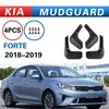 Adecuado para el modelo Kia Forte 2018, guardabarros, para exportación y ventas transfronterizas, accesorios automotrices y piezas de modificación